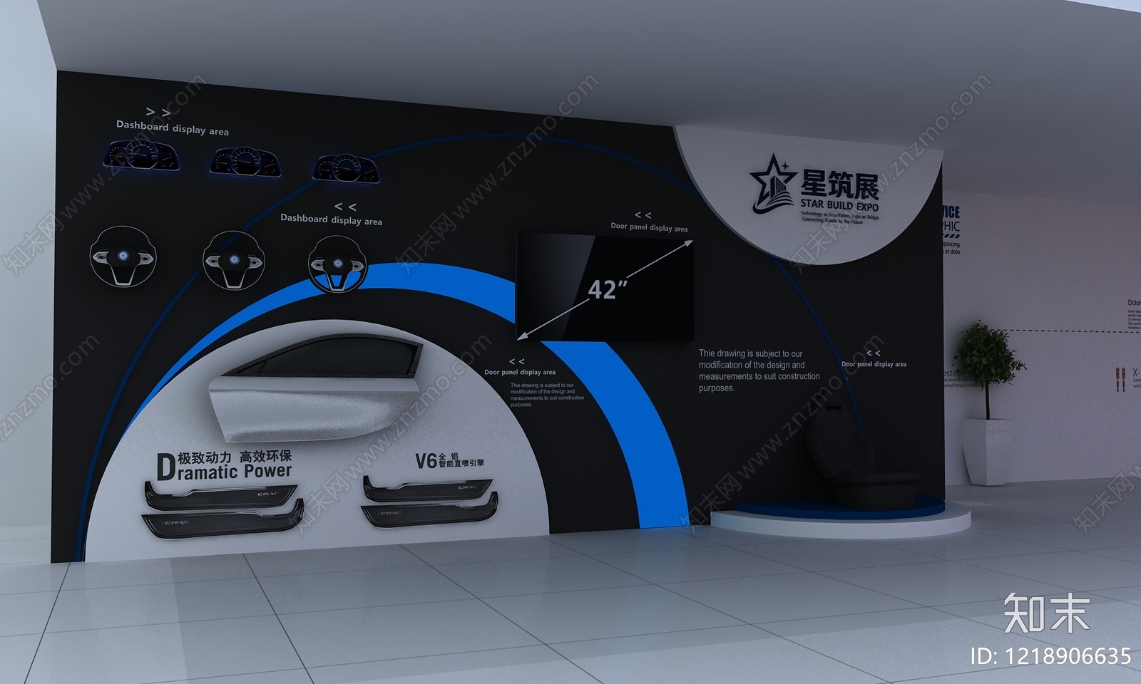 极简主义汽车展厅3D模型渲染效果图