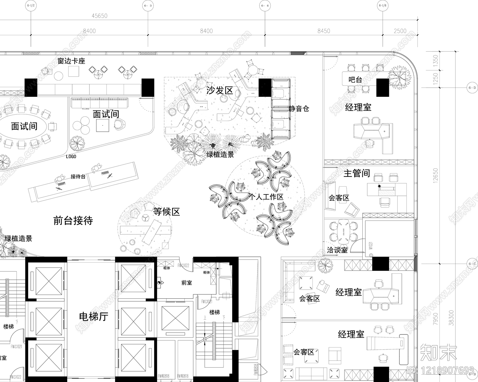 整体办公空间cad施工图下载【ID:1218907693】