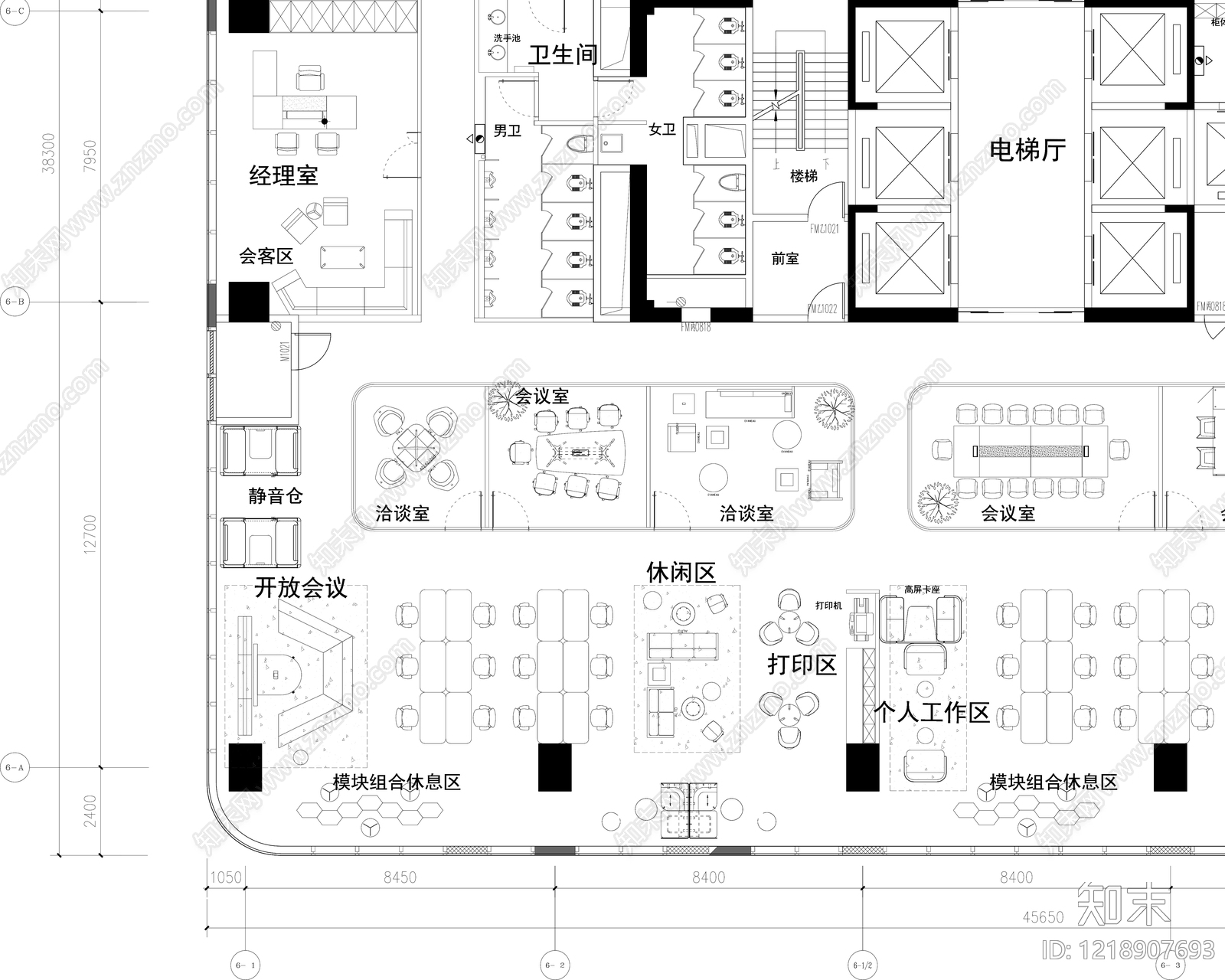 整体办公空间cad施工图下载【ID:1218907693】