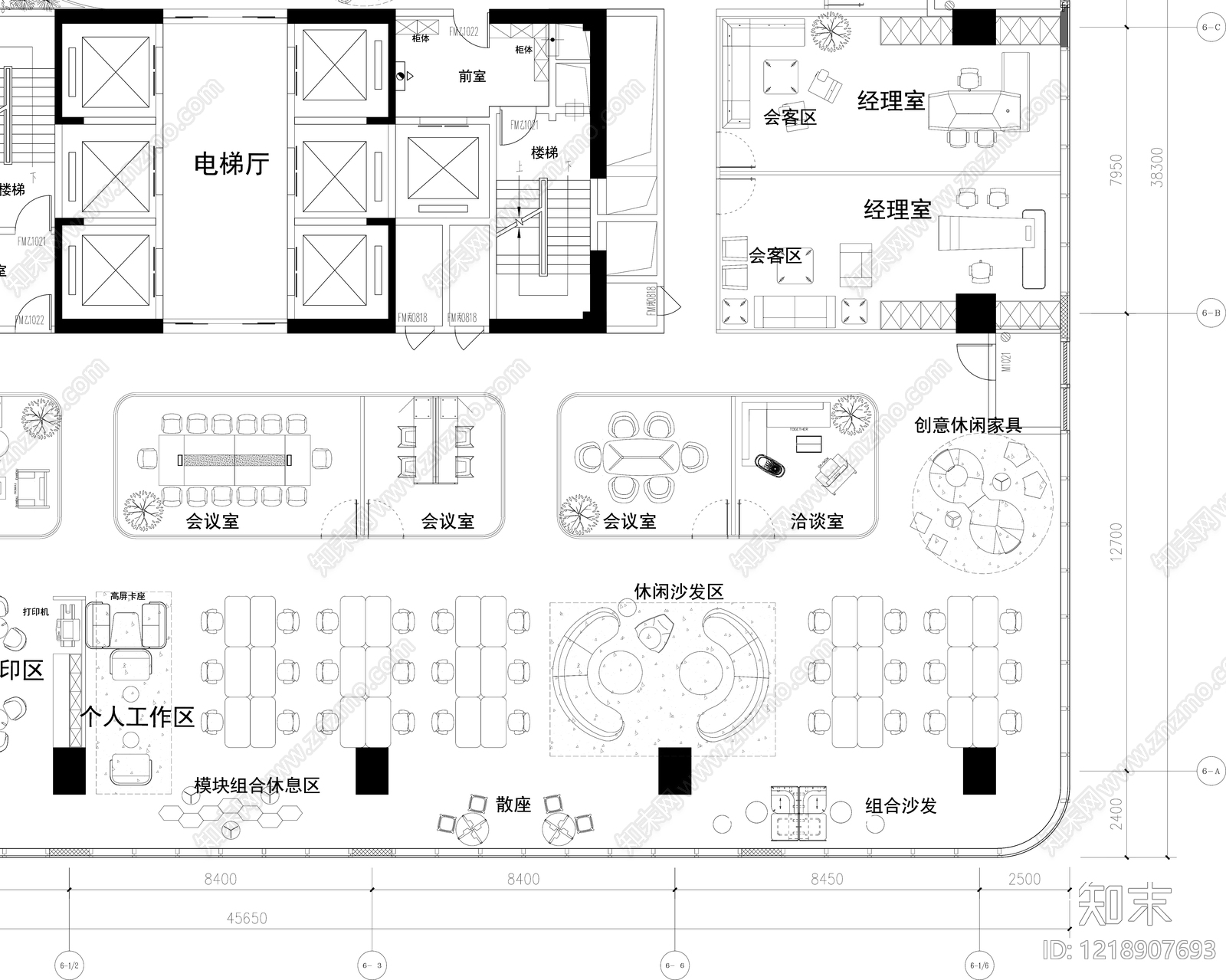 整体办公空间cad施工图下载【ID:1218907693】
