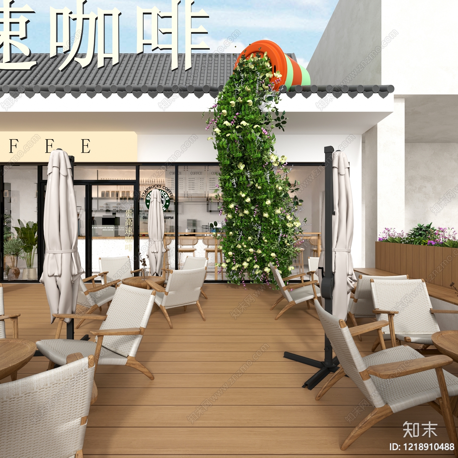 北欧咖啡厅3D模型渲染效果图