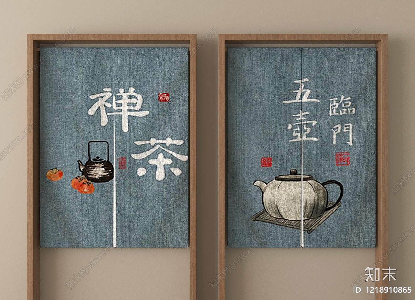 禅意窗帘SU模型下载【ID:1218910865】