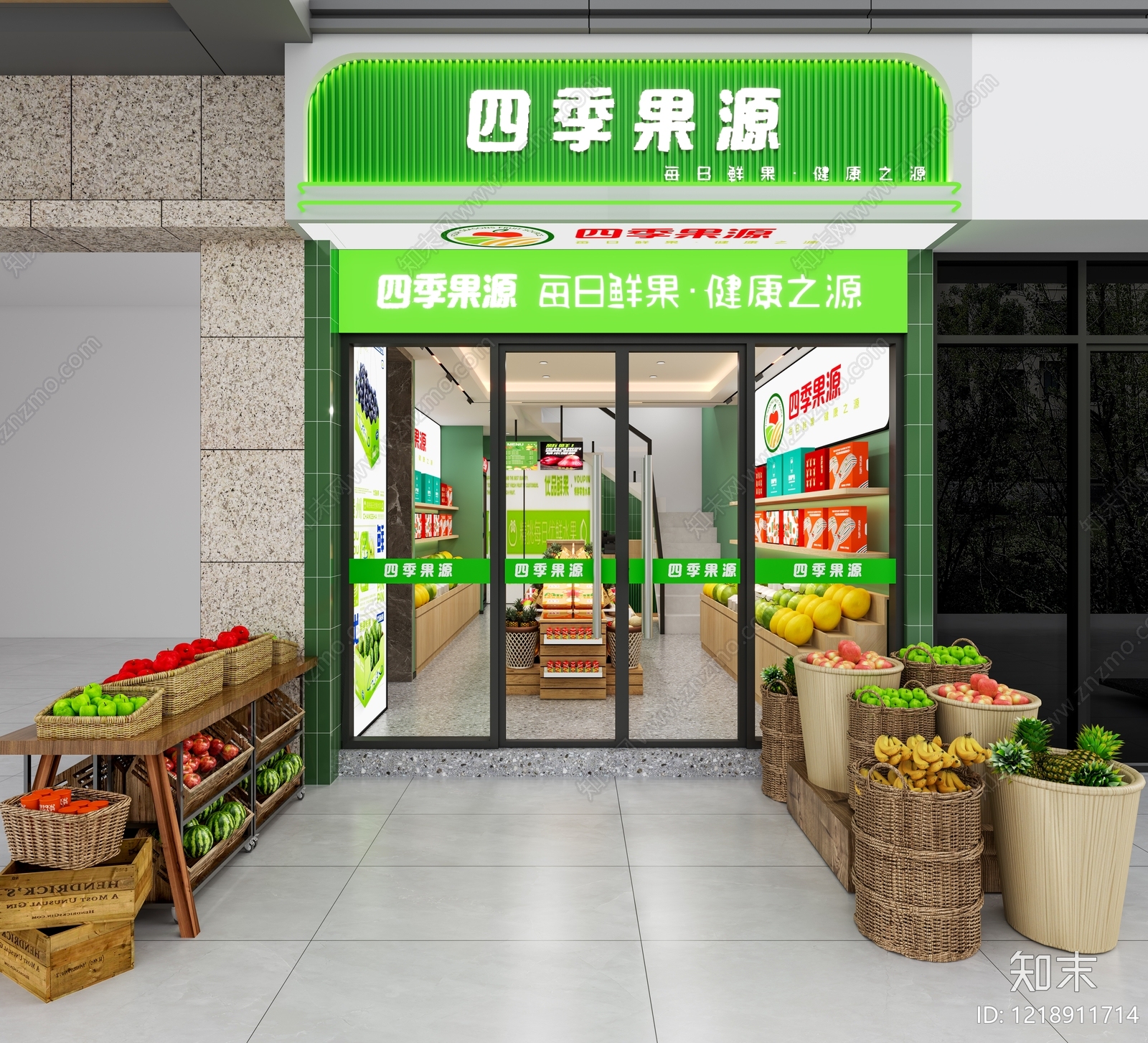 现代简约水果店3D模型渲染效果图