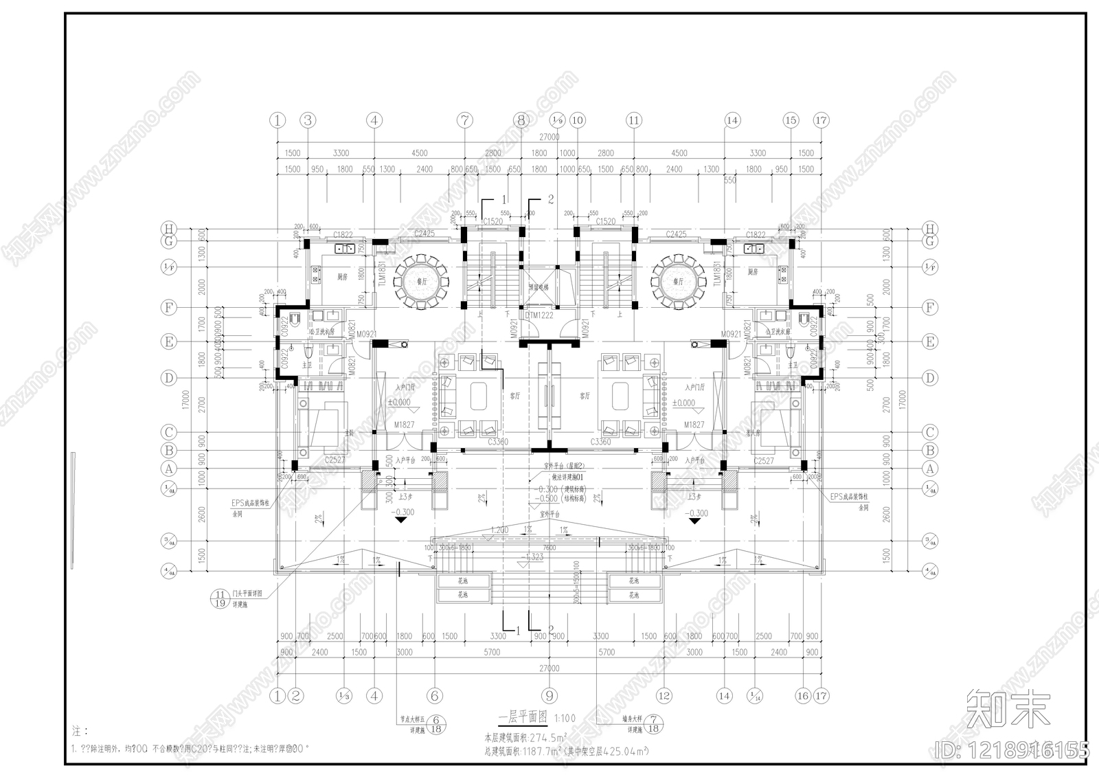 别墅建筑cad施工图下载【ID:1218916155】