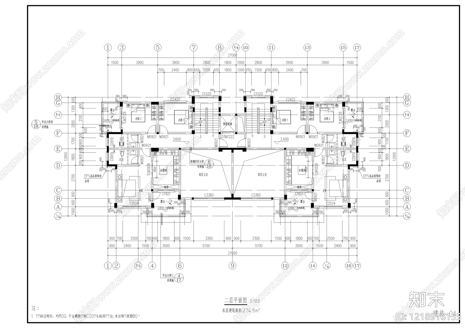 别墅建筑cad施工图下载【ID:1218916155】
