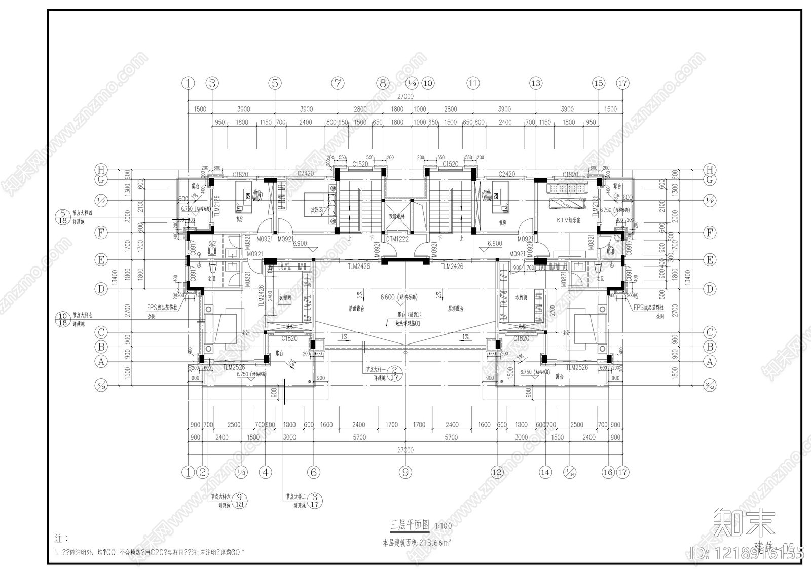 别墅建筑cad施工图下载【ID:1218916155】