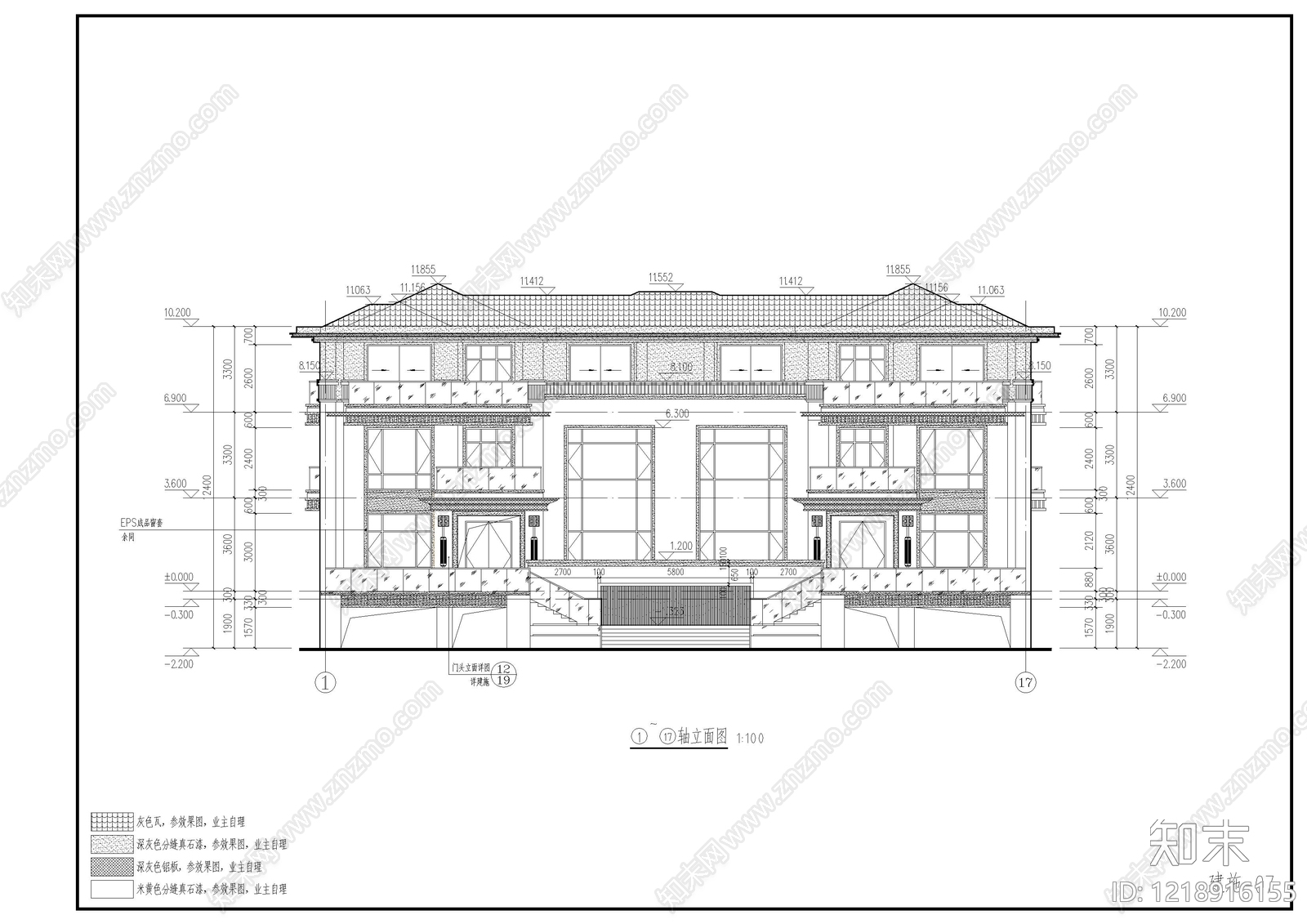别墅建筑cad施工图下载【ID:1218916155】