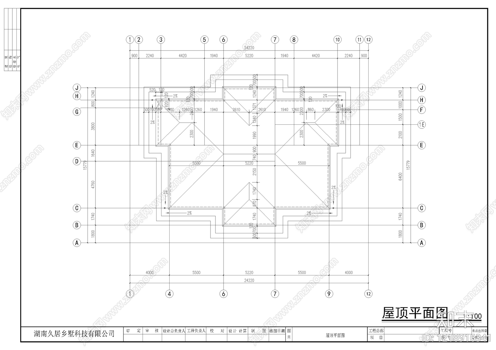 别墅建筑cad施工图下载【ID:1218916341】