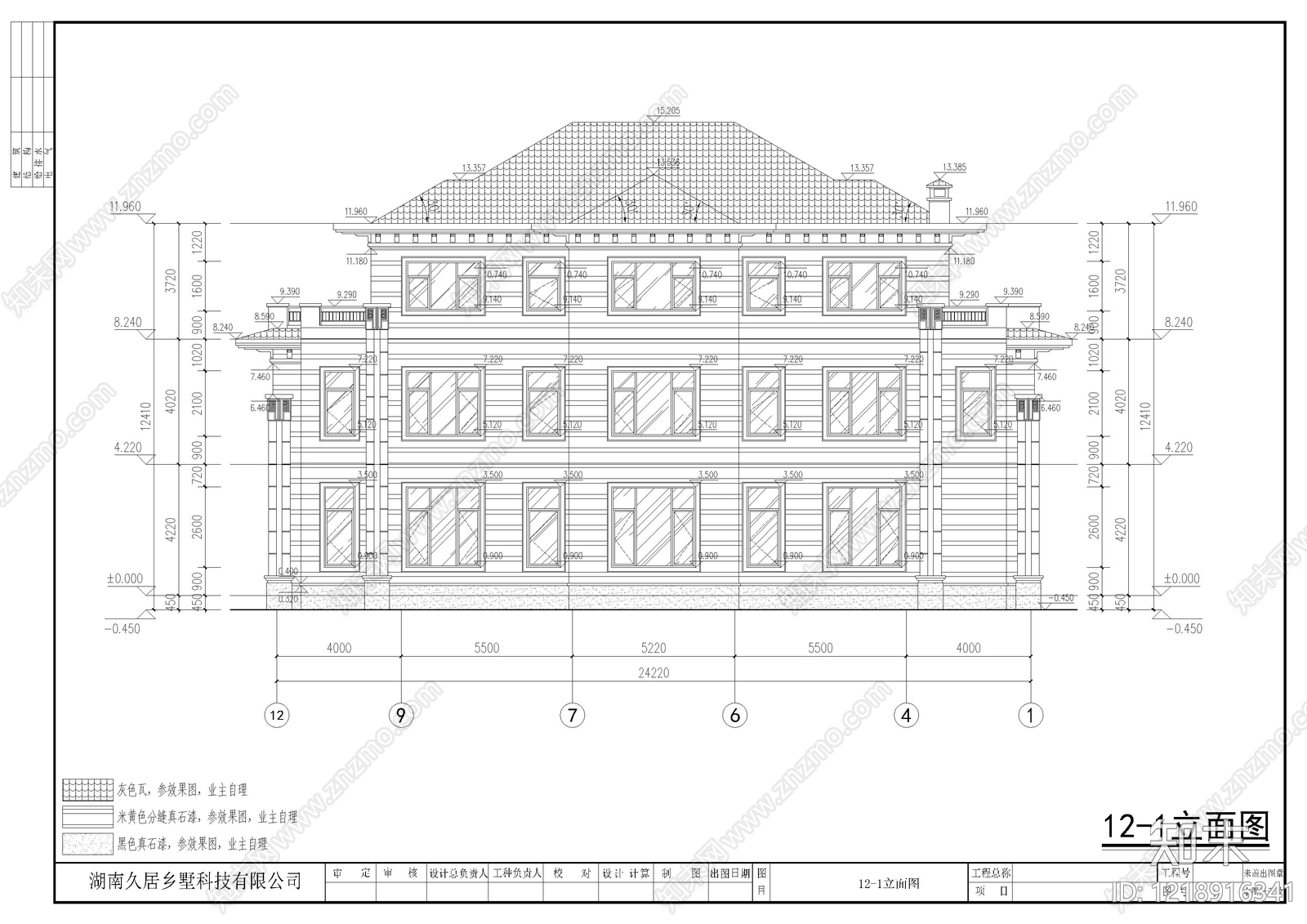 别墅建筑cad施工图下载【ID:1218916341】
