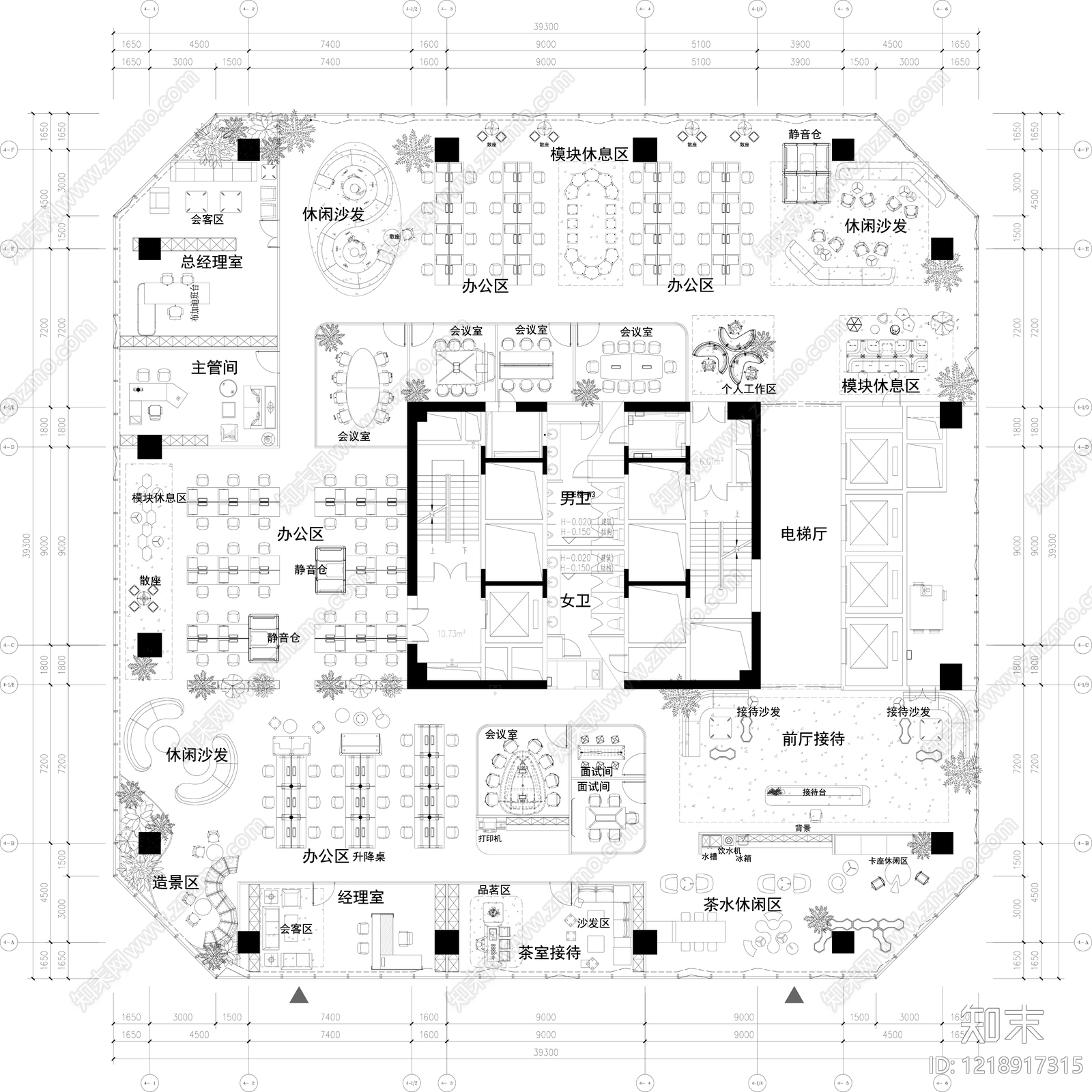 开放办公室CAD图纸