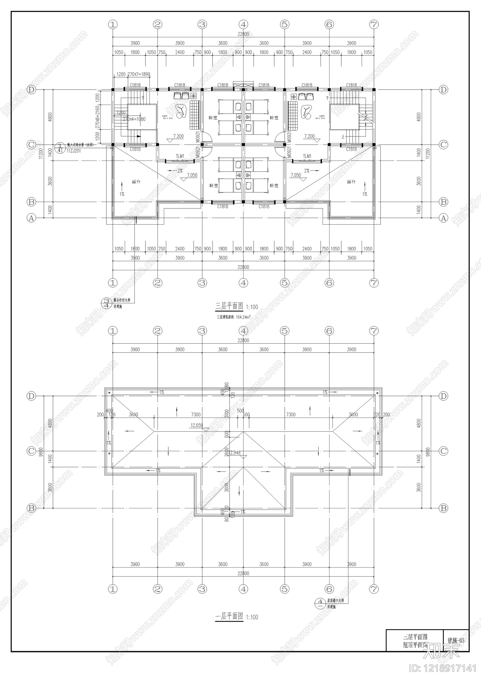 别墅建筑cad施工图下载【ID:1218917141】