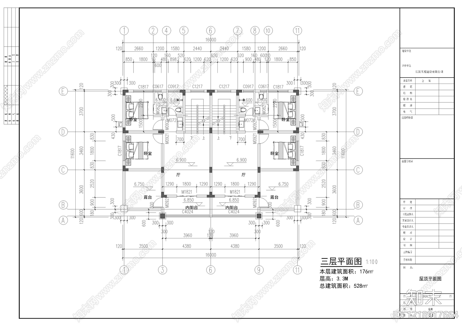 别墅建筑cad施工图下载【ID:1218917664】