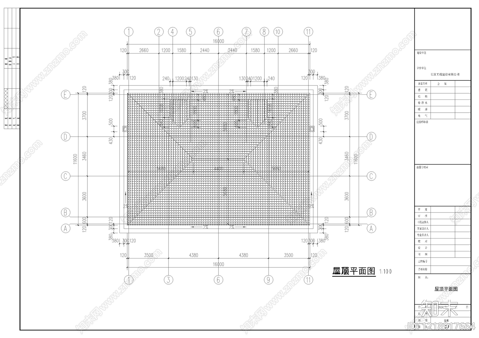 别墅建筑cad施工图下载【ID:1218917664】