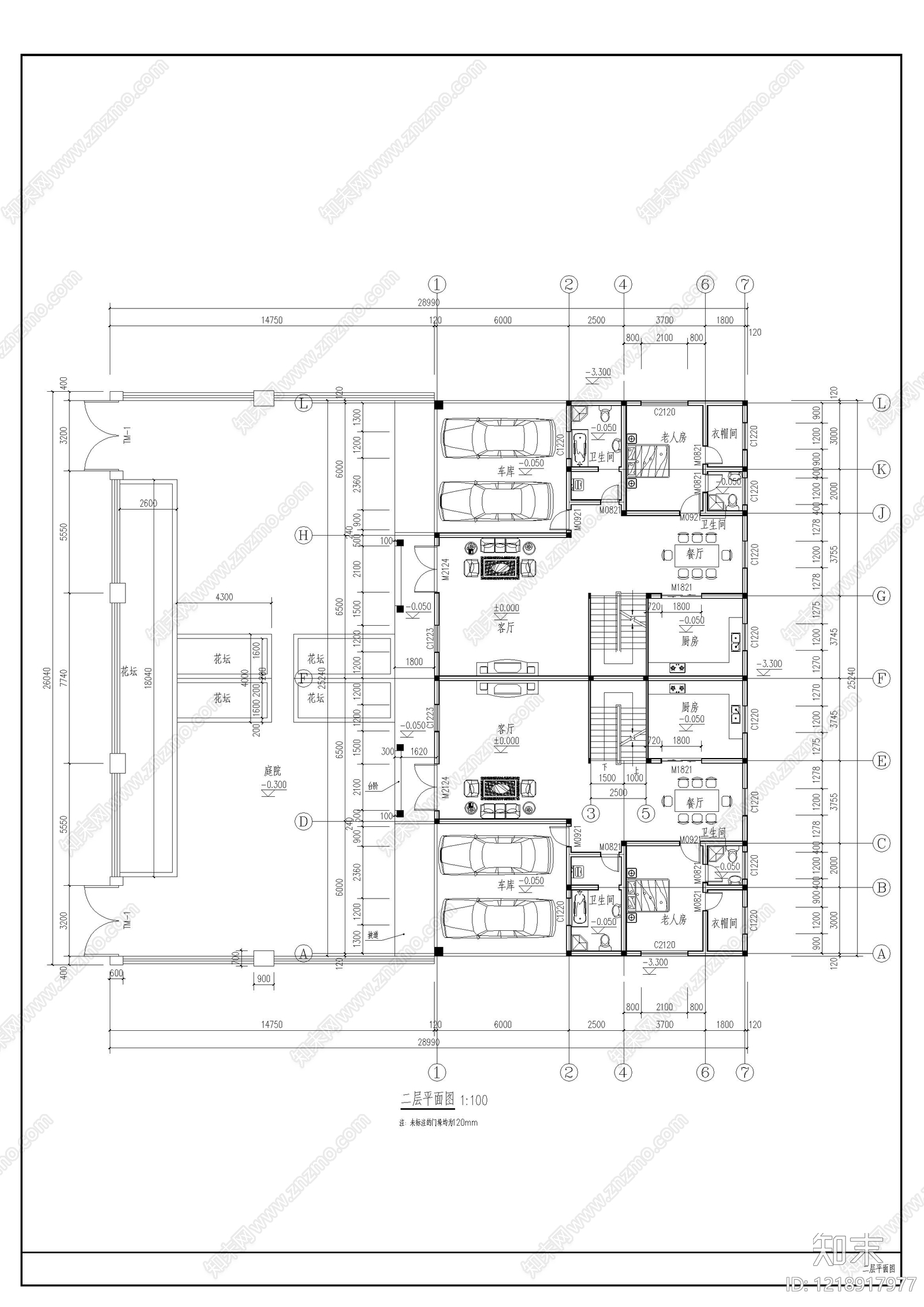 别墅建筑cad施工图下载【ID:1218917977】
