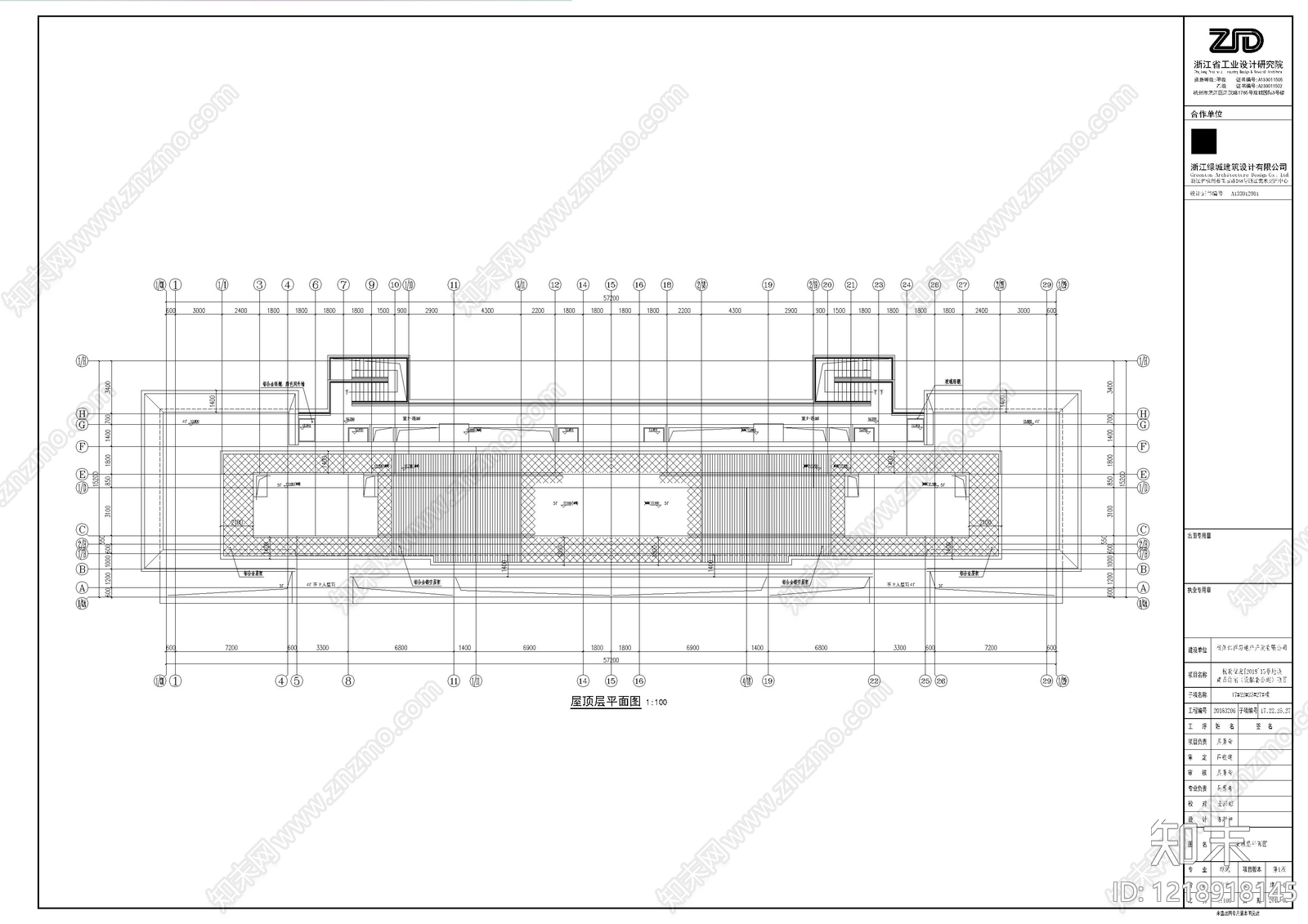 别墅建筑cad施工图下载【ID:1218918145】