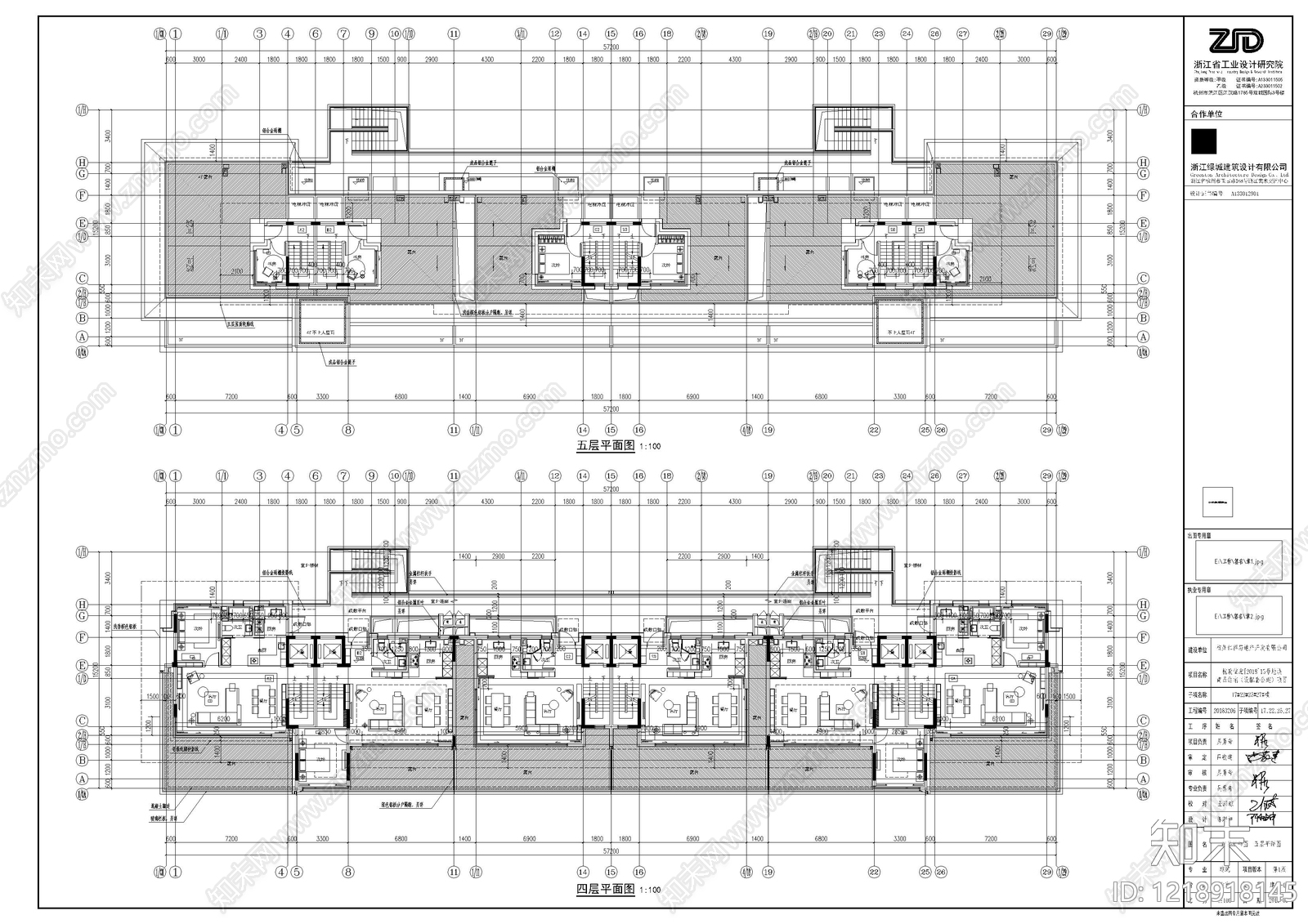 别墅建筑cad施工图下载【ID:1218918145】