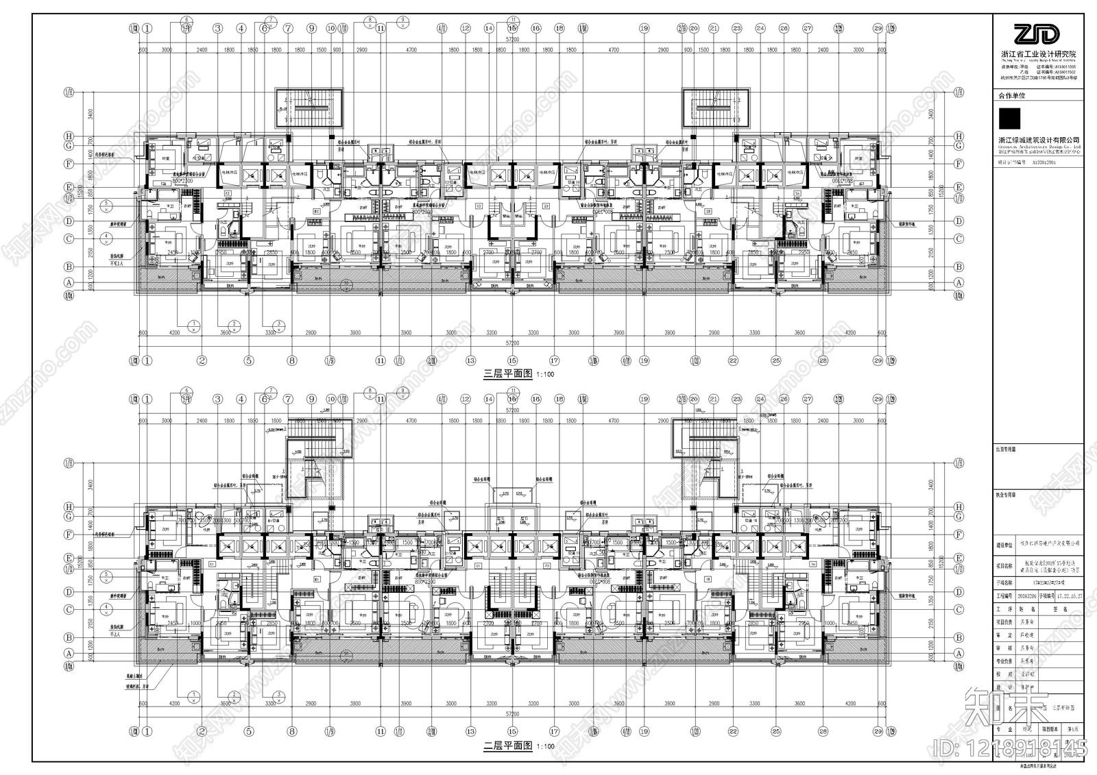 别墅建筑cad施工图下载【ID:1218918145】