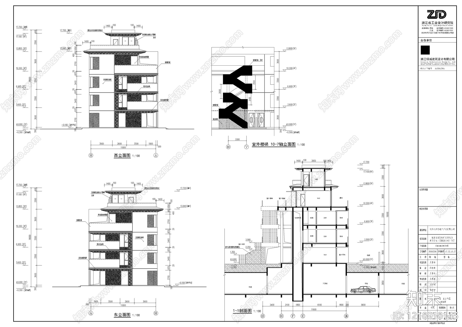 别墅建筑cad施工图下载【ID:1218918145】
