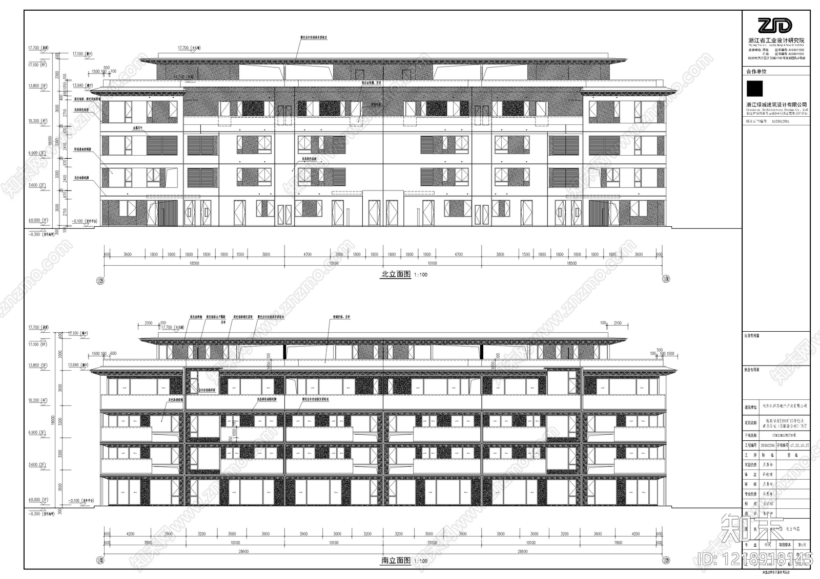 别墅建筑cad施工图下载【ID:1218918145】