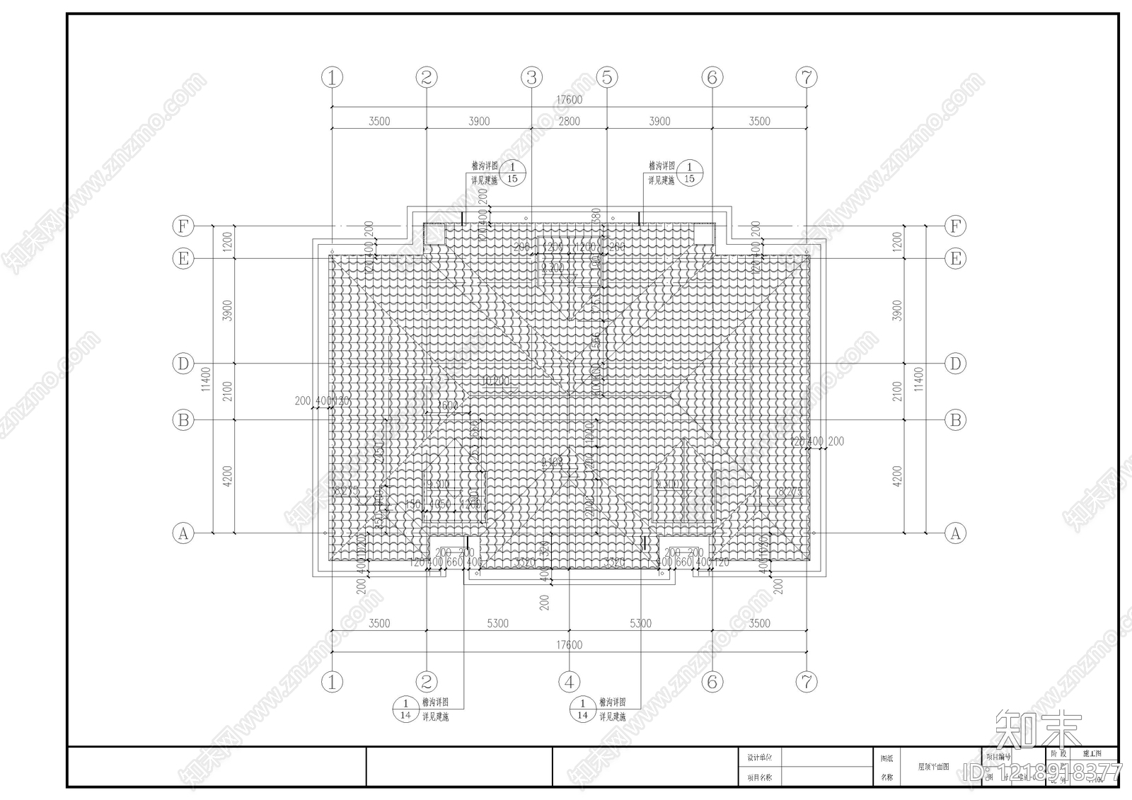 别墅建筑cad施工图下载【ID:1218918377】