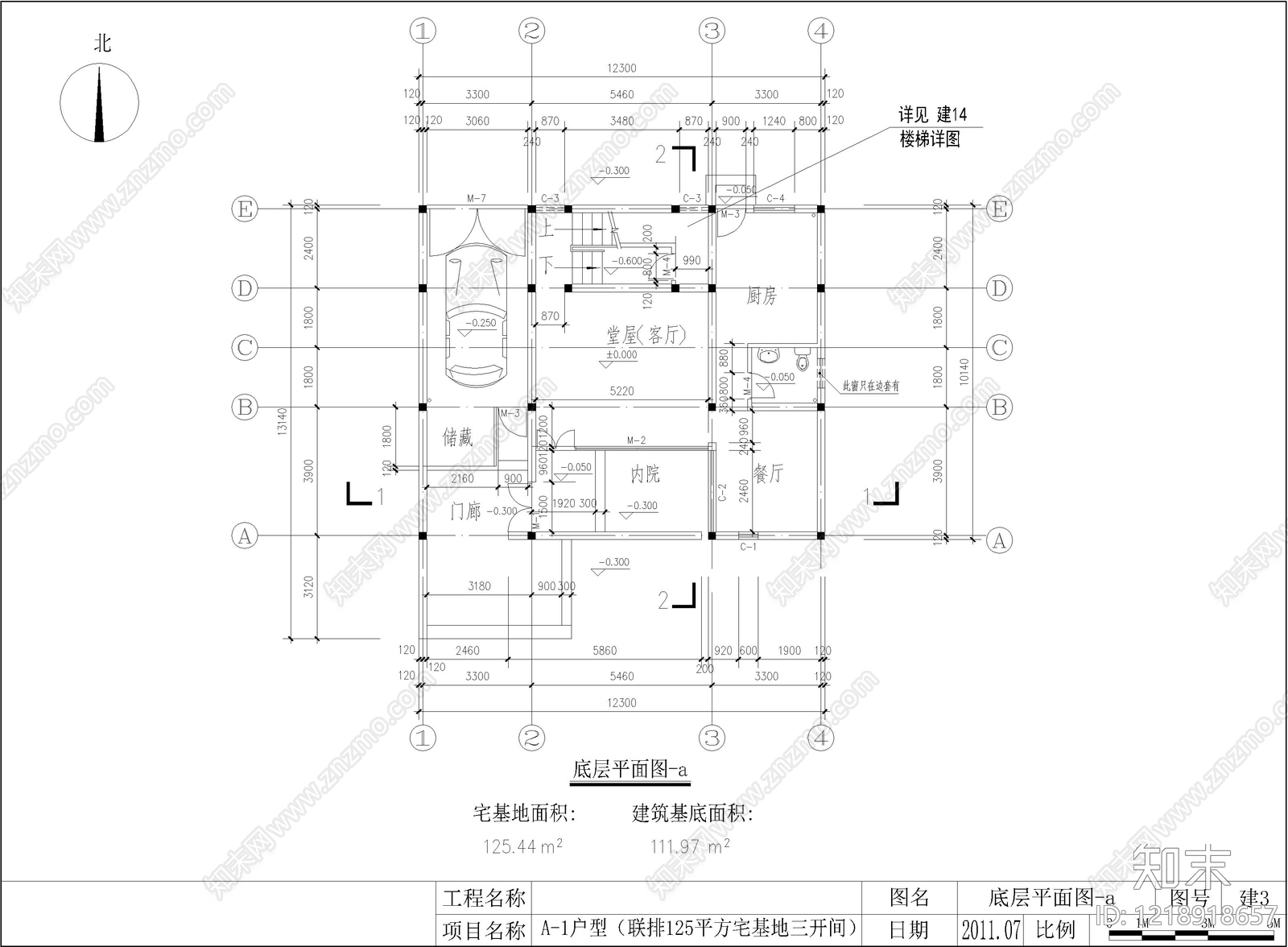 别墅建筑cad施工图下载【ID:1218918657】