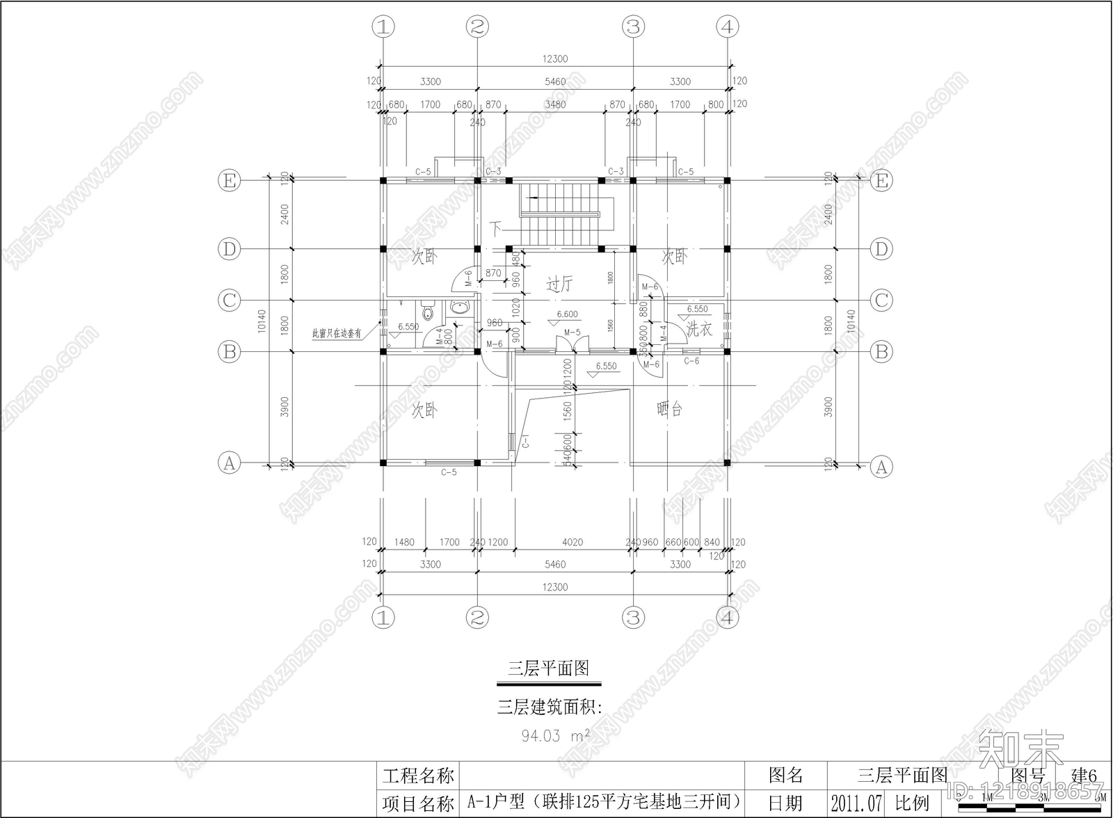 别墅建筑cad施工图下载【ID:1218918657】