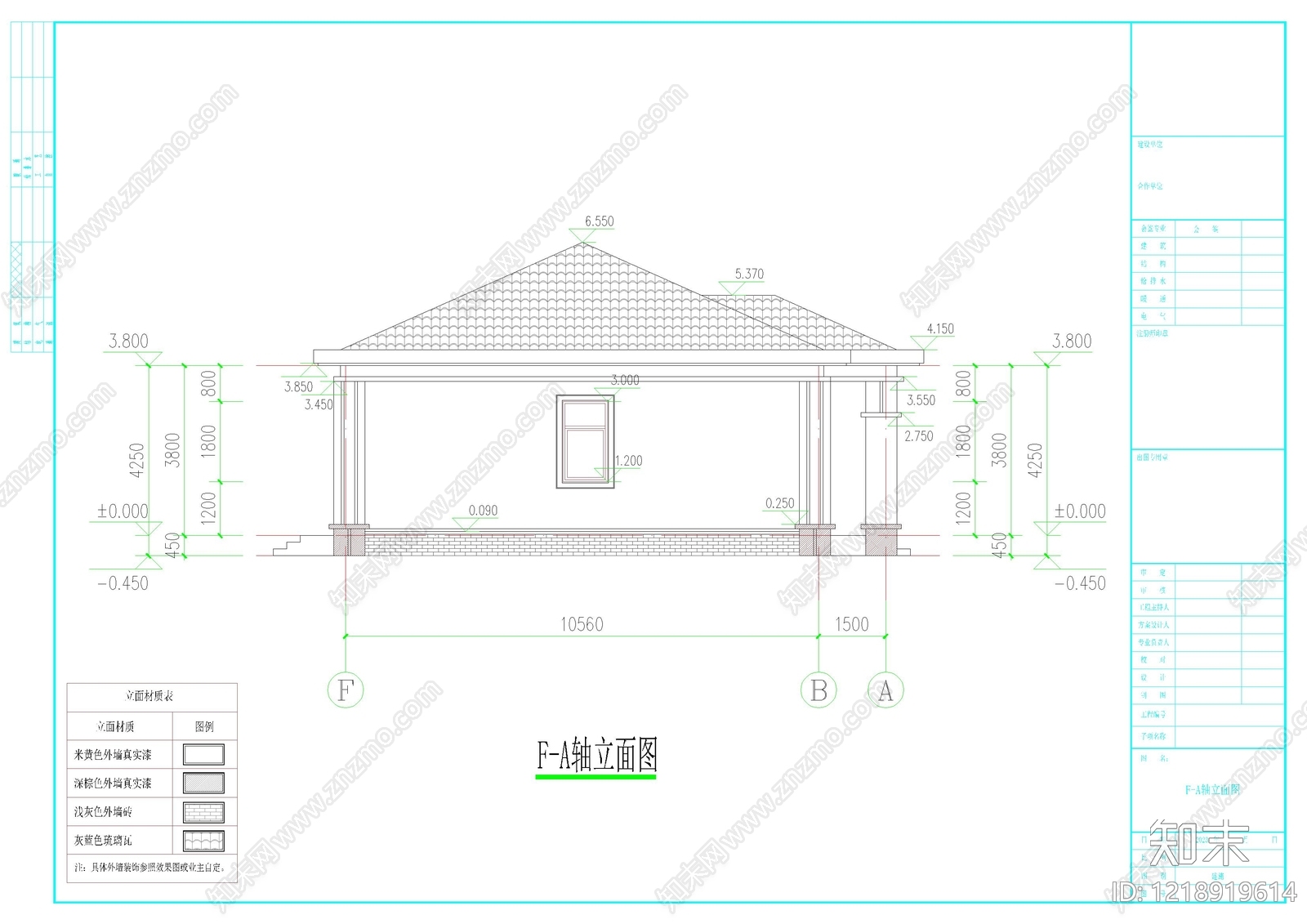 别墅建筑cad施工图下载【ID:1218919614】