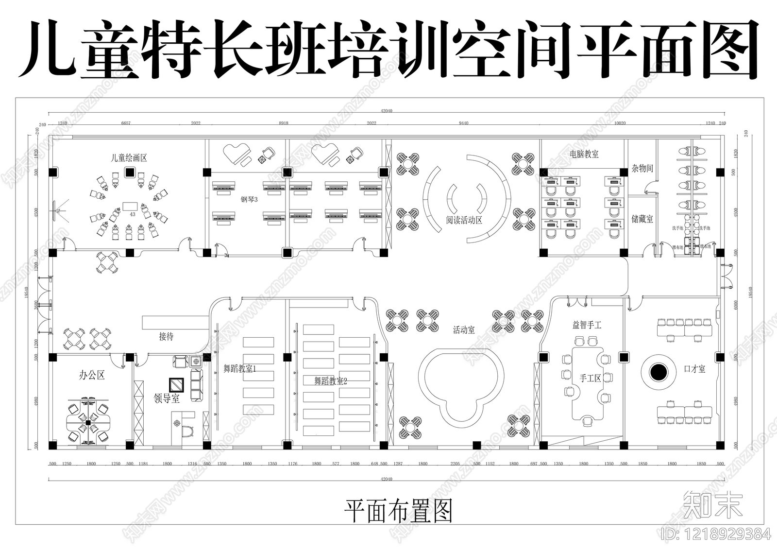 培训中心CAD图纸