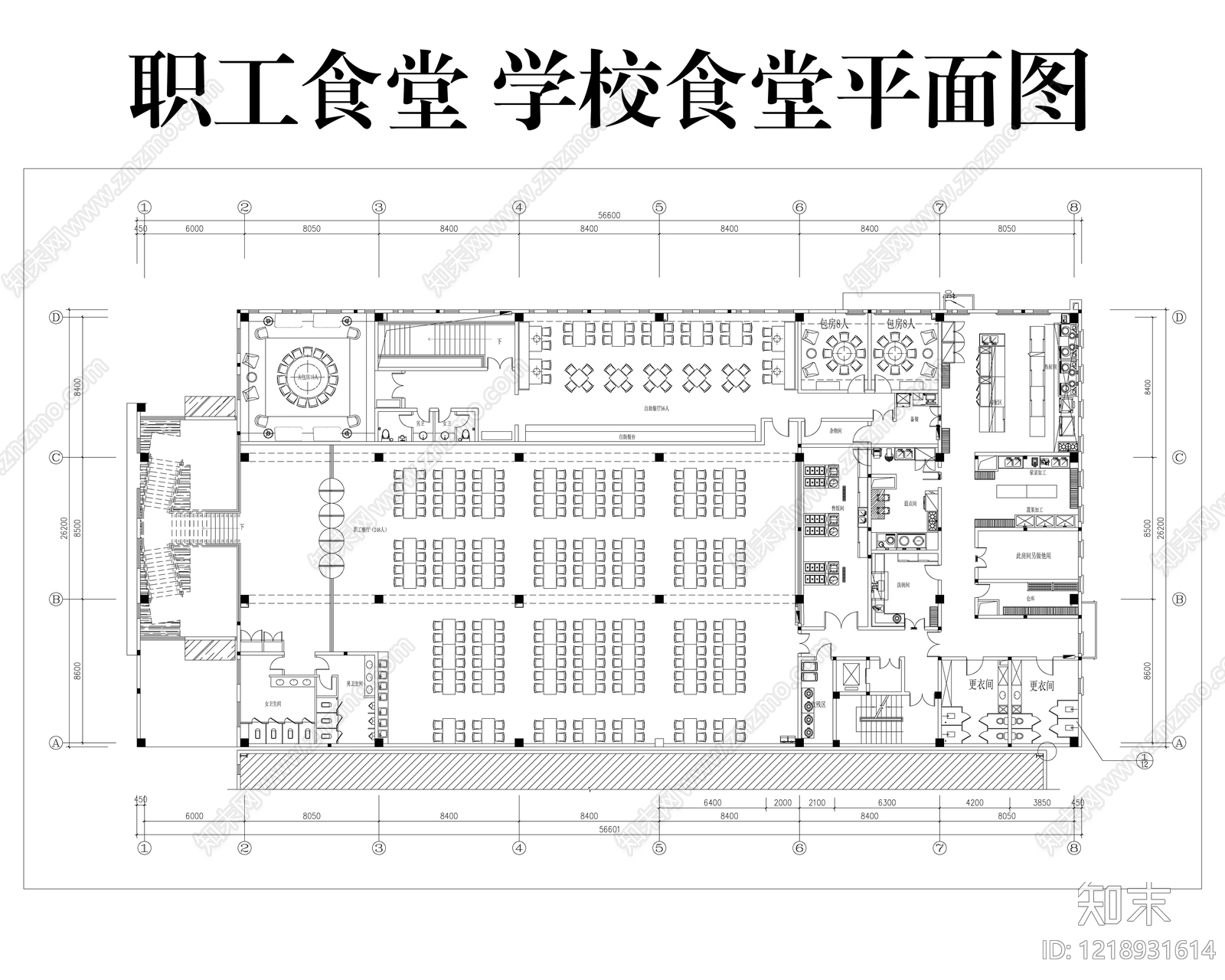 现代食堂CAD图纸