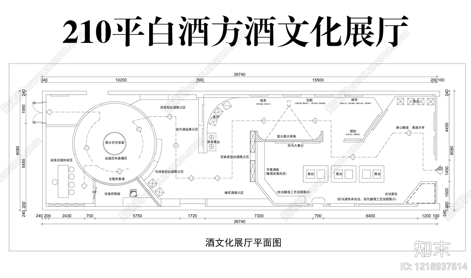 文化展厅CAD图纸