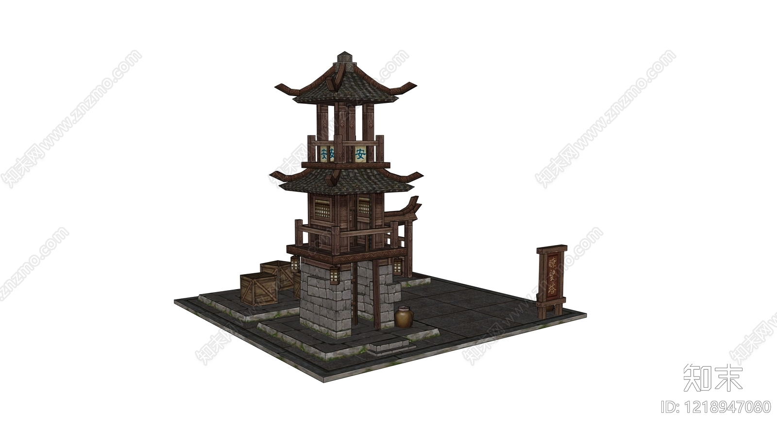 中式古建筑SU模型下载【ID:1218947080】