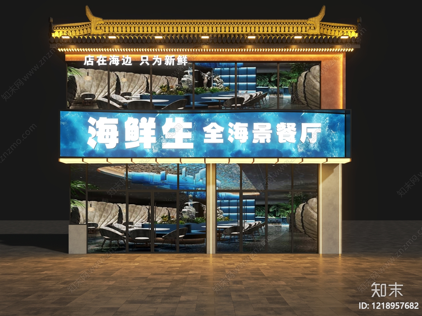 新中式门头3D模型下载【ID:1218957682】