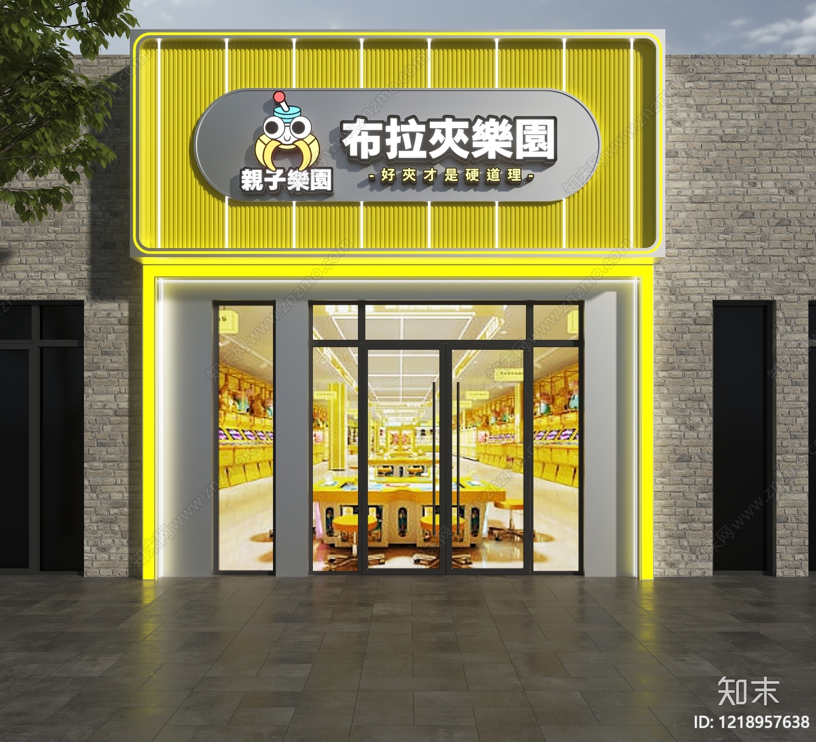 现代简约门头3D模型下载【ID:1218957638】