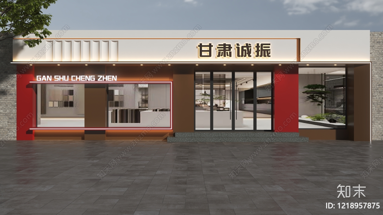 新中式门头3D模型下载【ID:1218957875】