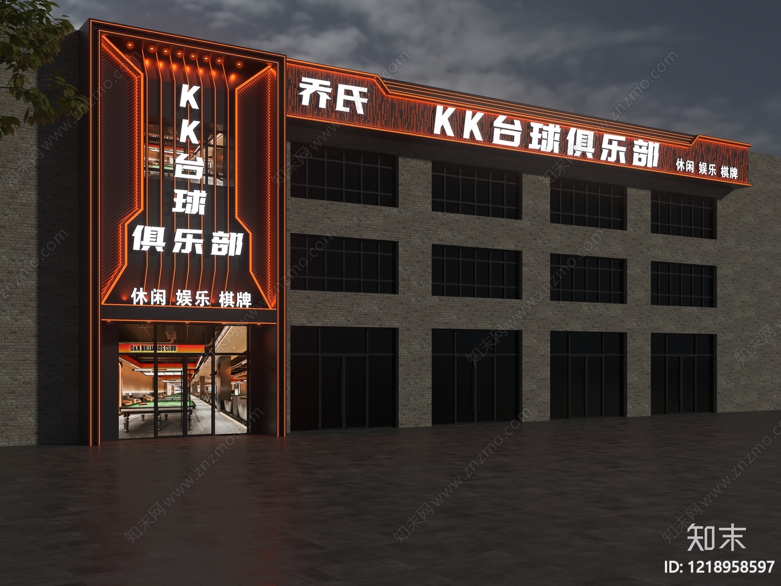现代工业风门头3D模型下载【ID:1218958597】