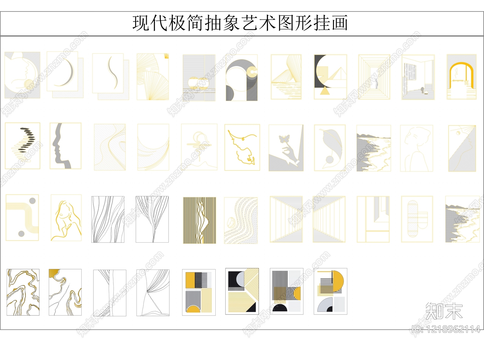 挂画CAD图纸