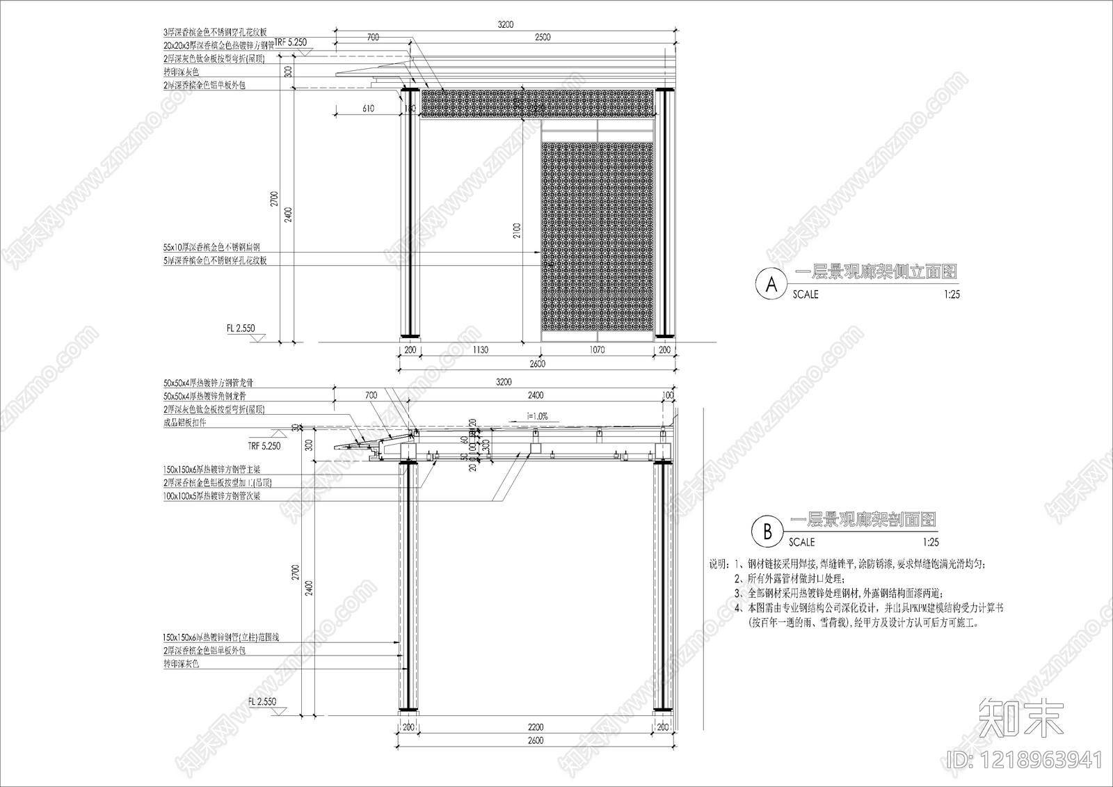 其他景观cad施工图下载【ID:1218963941】