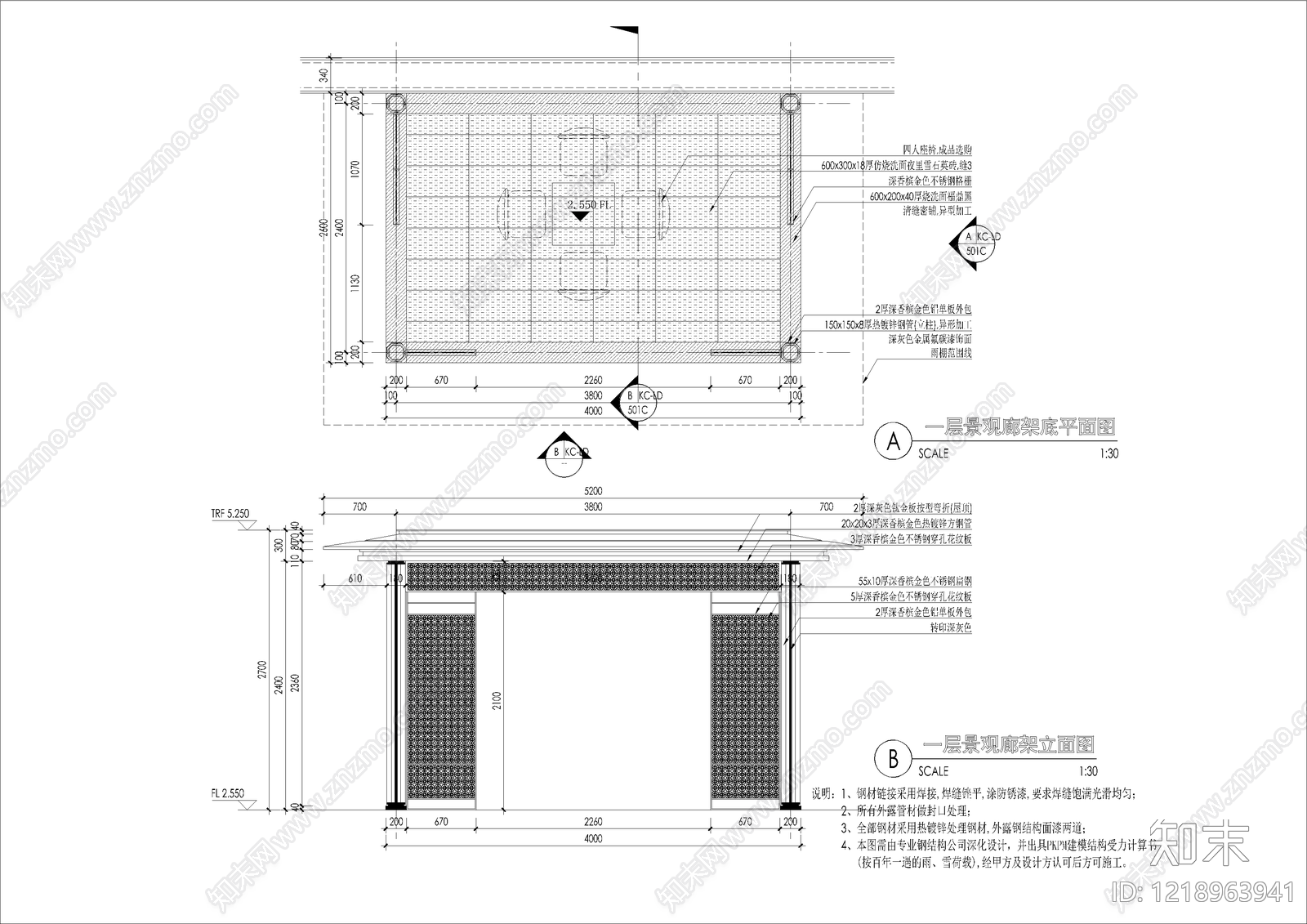 其他景观cad施工图下载【ID:1218963941】