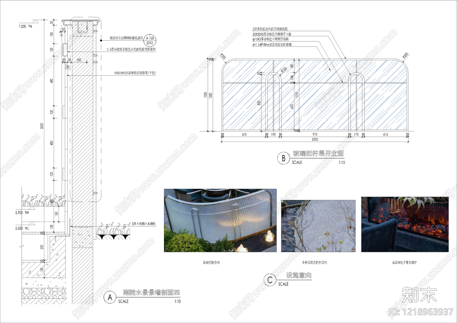 其他景观cad施工图下载【ID:1218963937】
