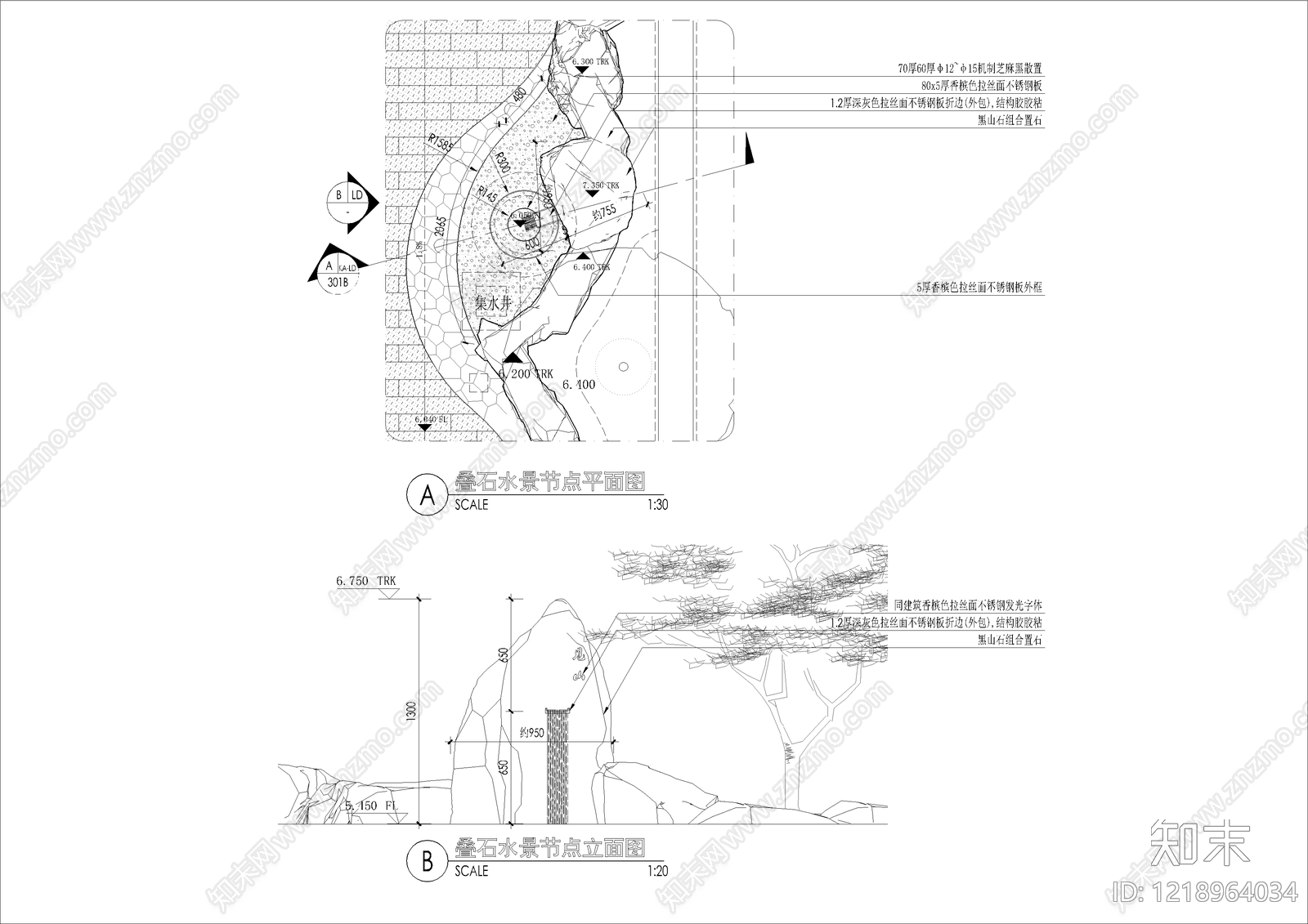 其他景观cad施工图下载【ID:1218964034】