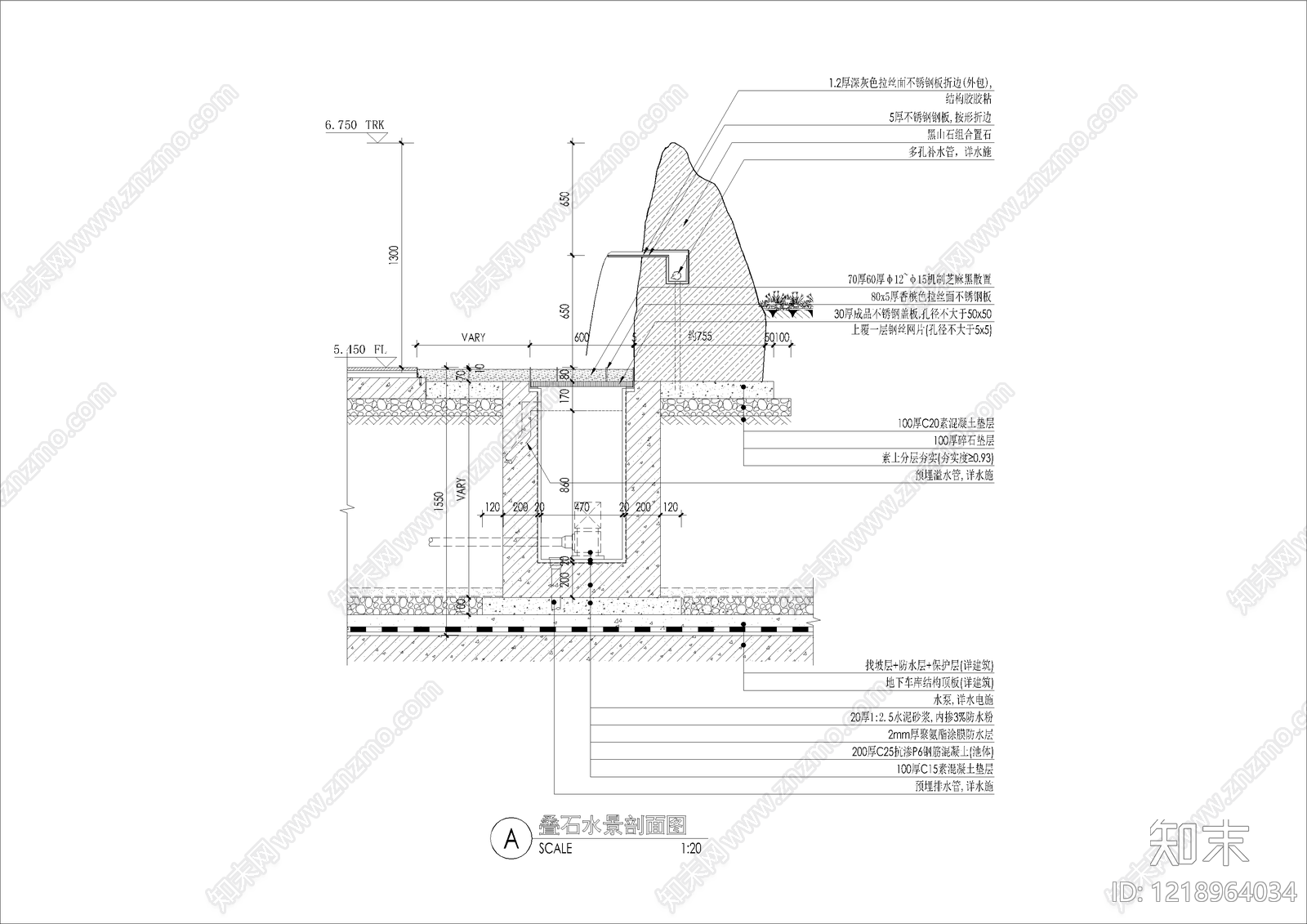 其他景观cad施工图下载【ID:1218964034】