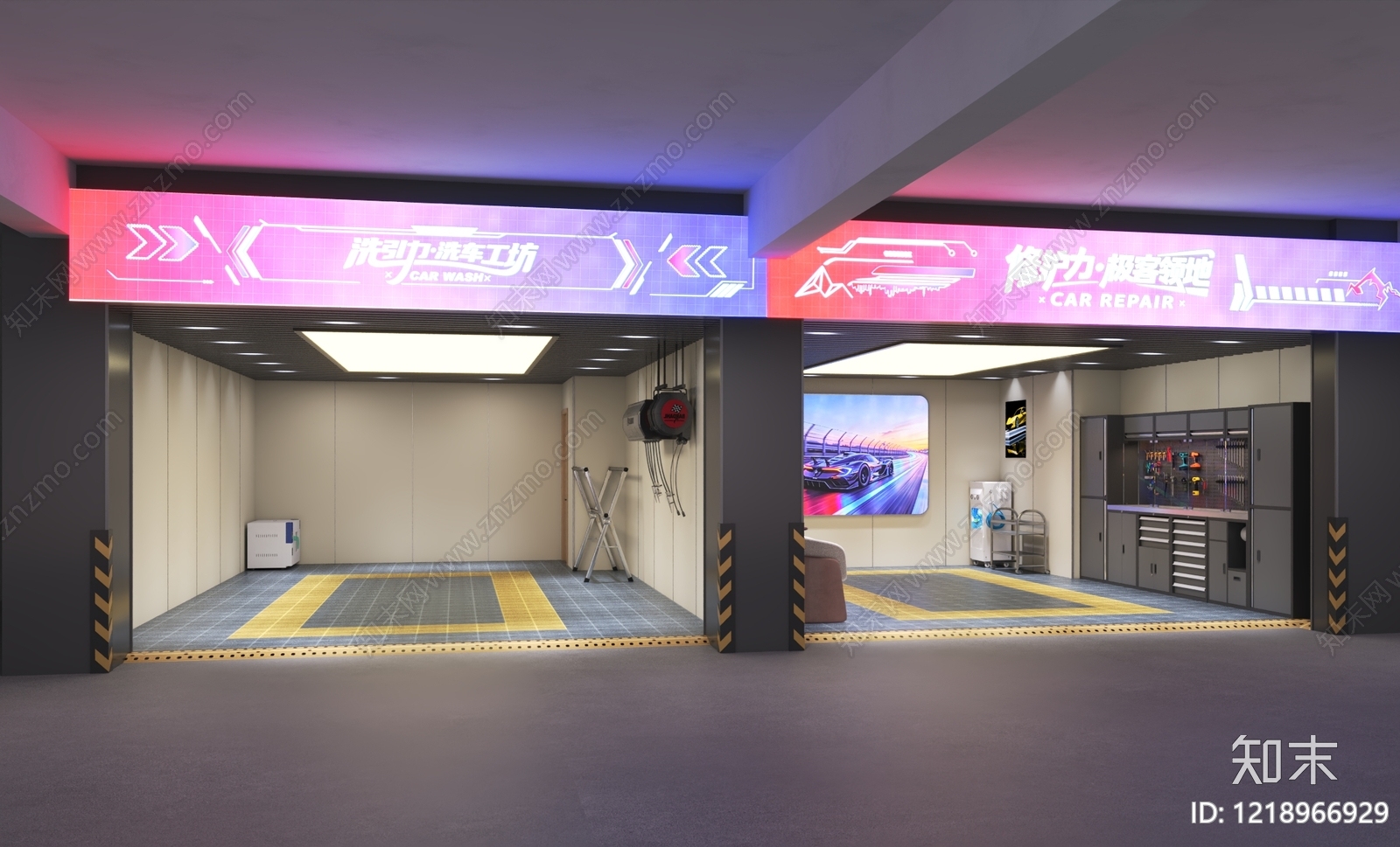 现代简约其他商业空间3D模型下载【ID:1218966929】