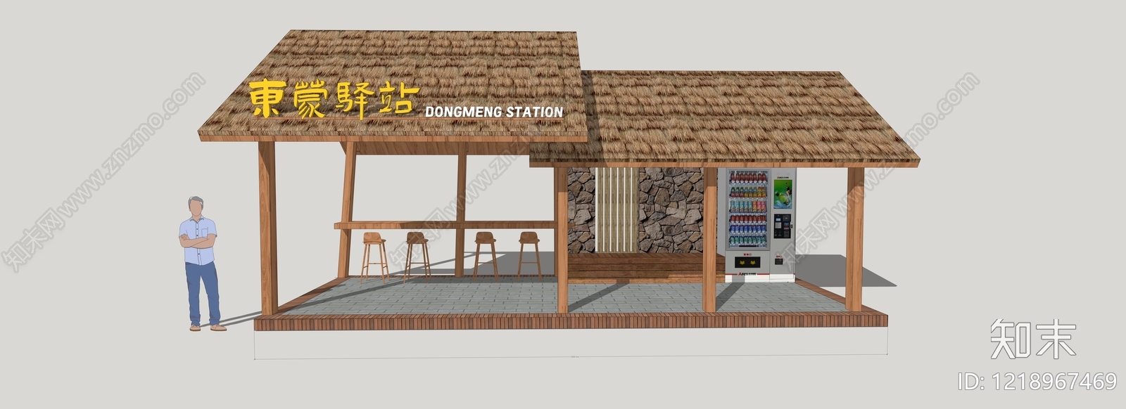 新中式驿站SU模型下载【ID:1218967469】