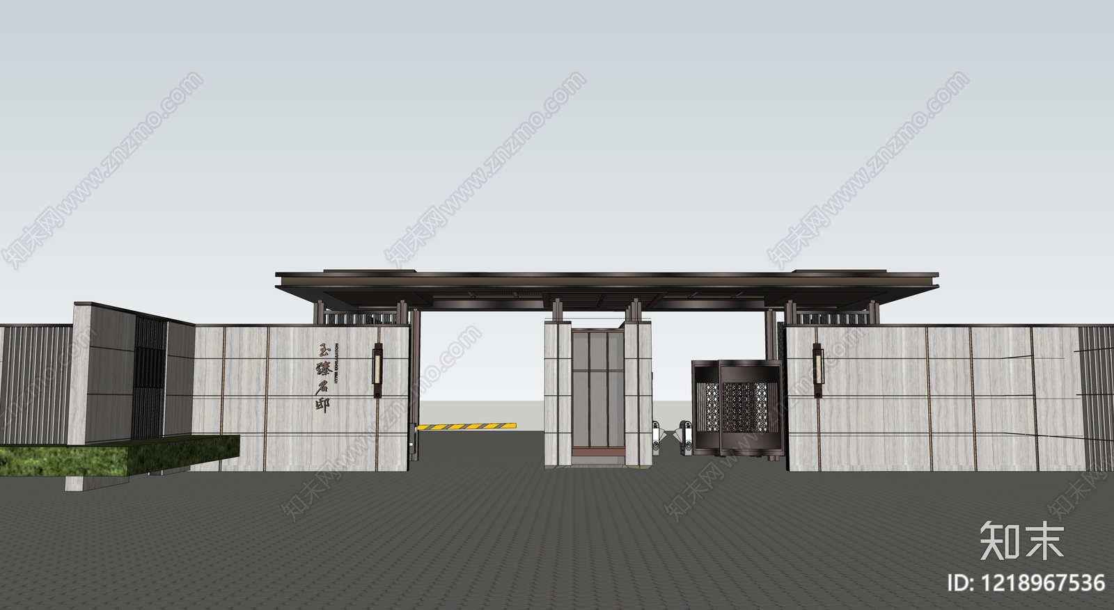 新中式入口大门SU模型下载【ID:1218967536】