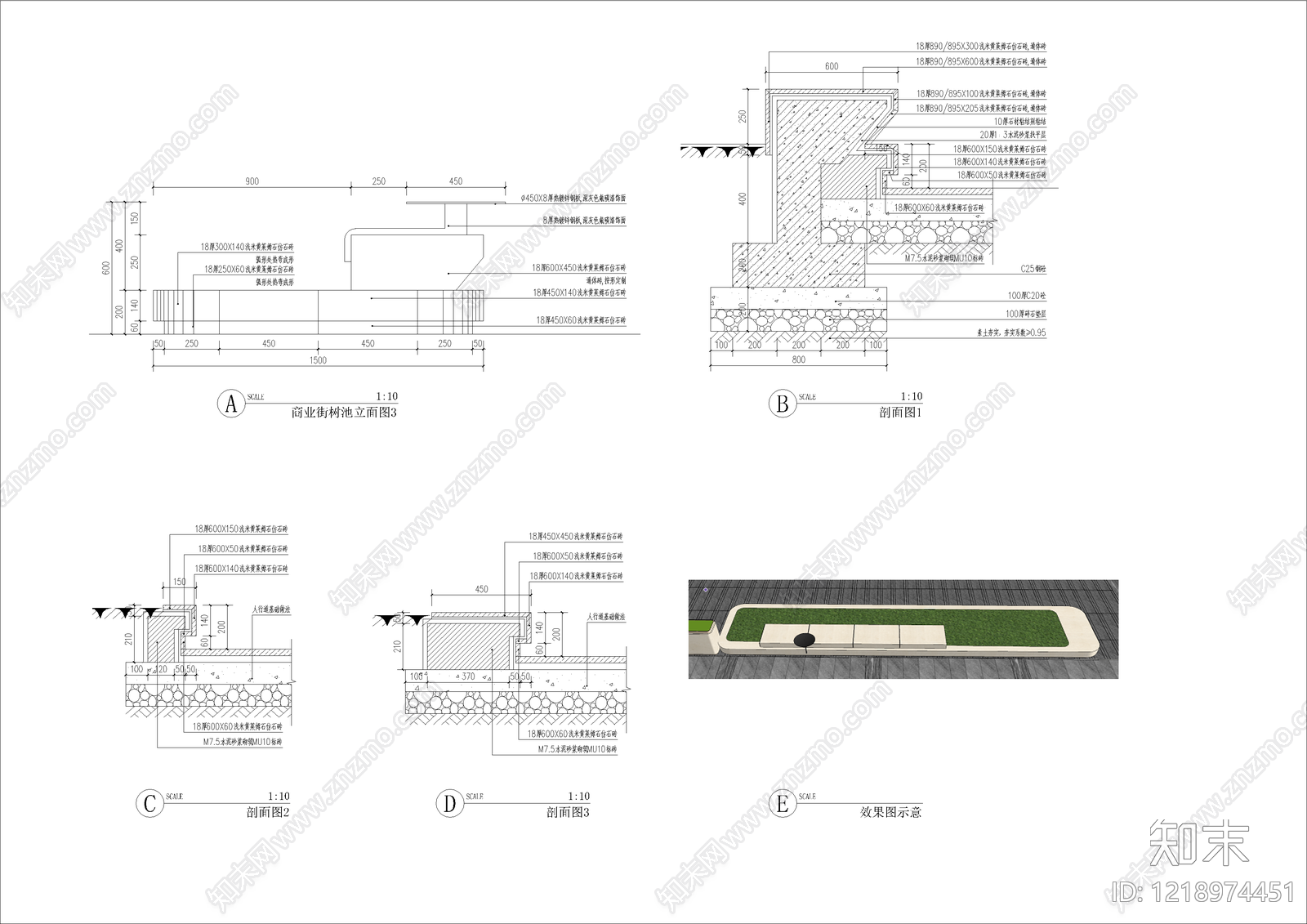其他景观cad施工图下载【ID:1218974451】