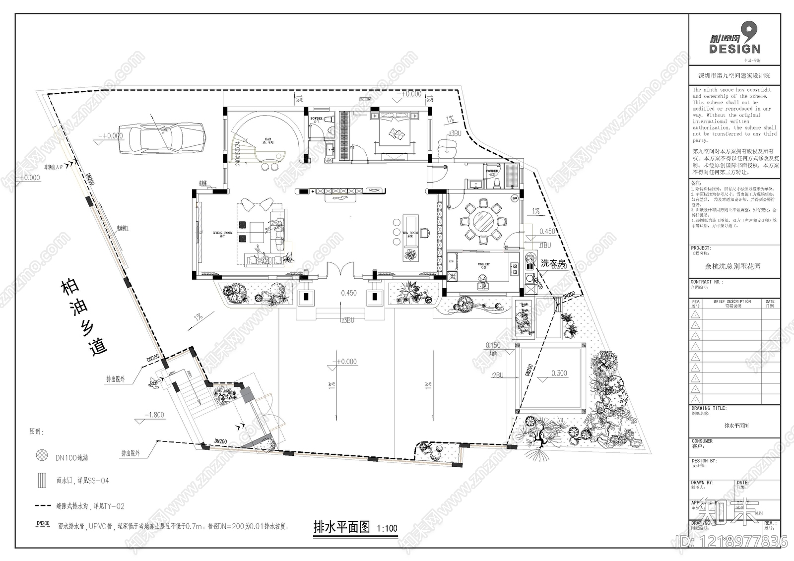 庭院cad施工图下载【ID:1218977836】