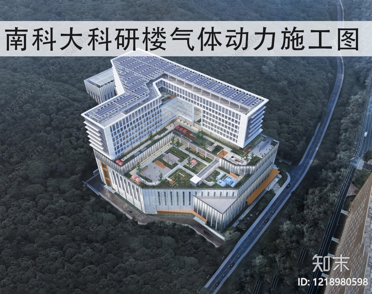 其他电气工程节点CAD图纸