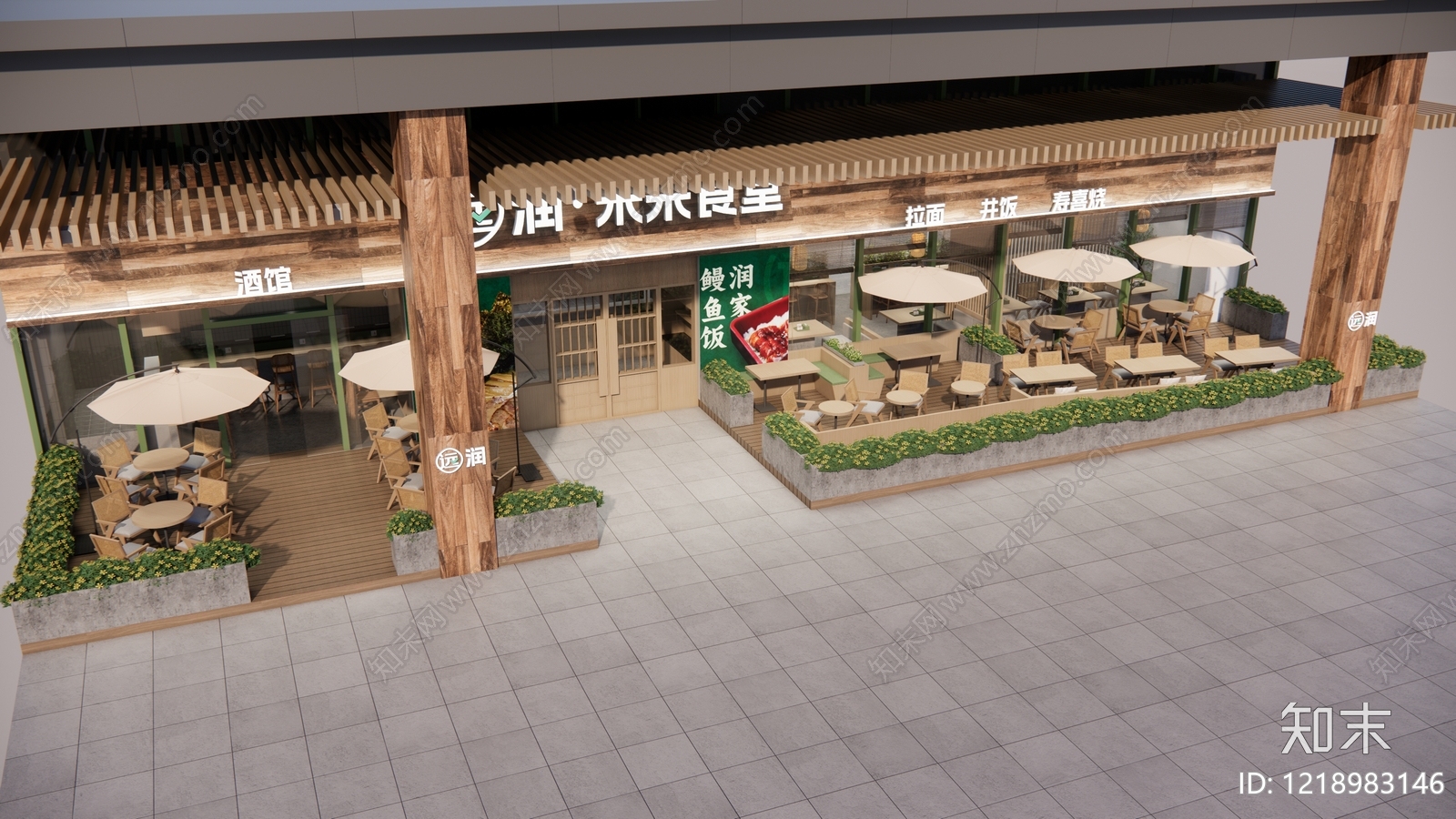 日式商业外摆SU模型下载【ID:1218983146】
