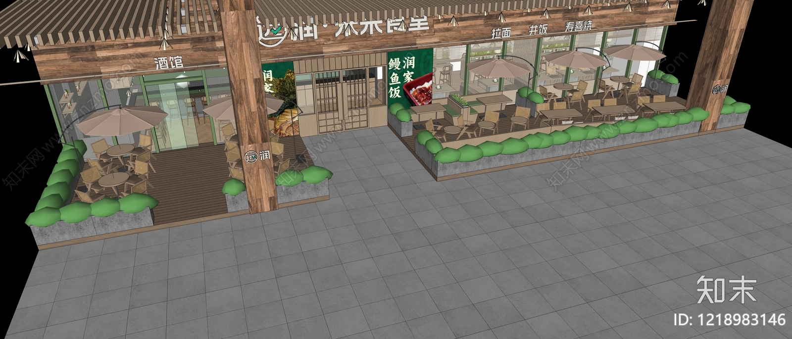 日式商业外摆SU模型下载【ID:1218983146】