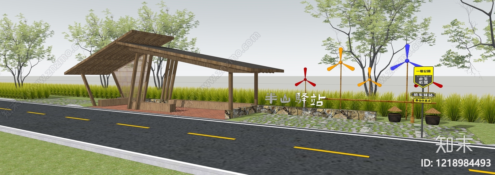 新中式景观驿站SU模型下载【ID:1218984493】